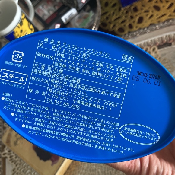 Disney Tokyo Donald Duck Tin - Picture 4 of 6